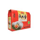 168型咸鸭蛋礼盒【驿宝】