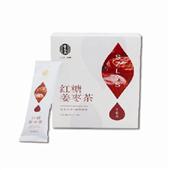 红糖姜枣茶4盒【雷允上】