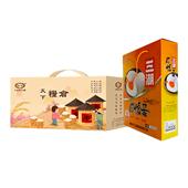 杂粮全年款(B套)+咸蛋礼盒【松小谷+三湖】