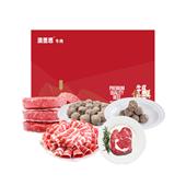 澳墨思牛排套餐999型